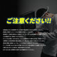 12v専用LEDテープライト1m~3mチップ1段タイプ(take39)