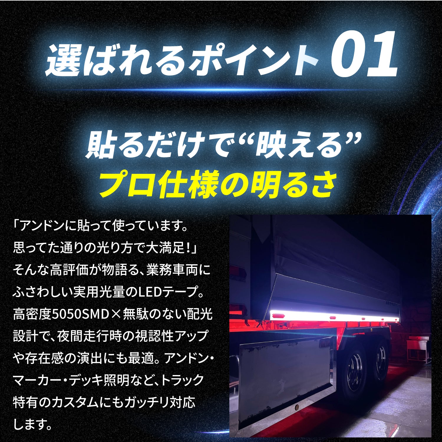 竹村商会 】24v専用LEDテープライト5mチップ1段タイプ(take39)