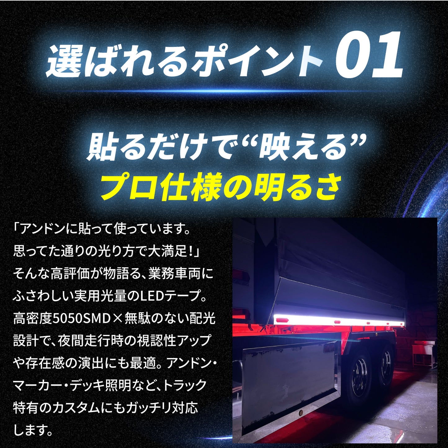 24v専用LEDテープライト5mチップ1段タイプ(take39)