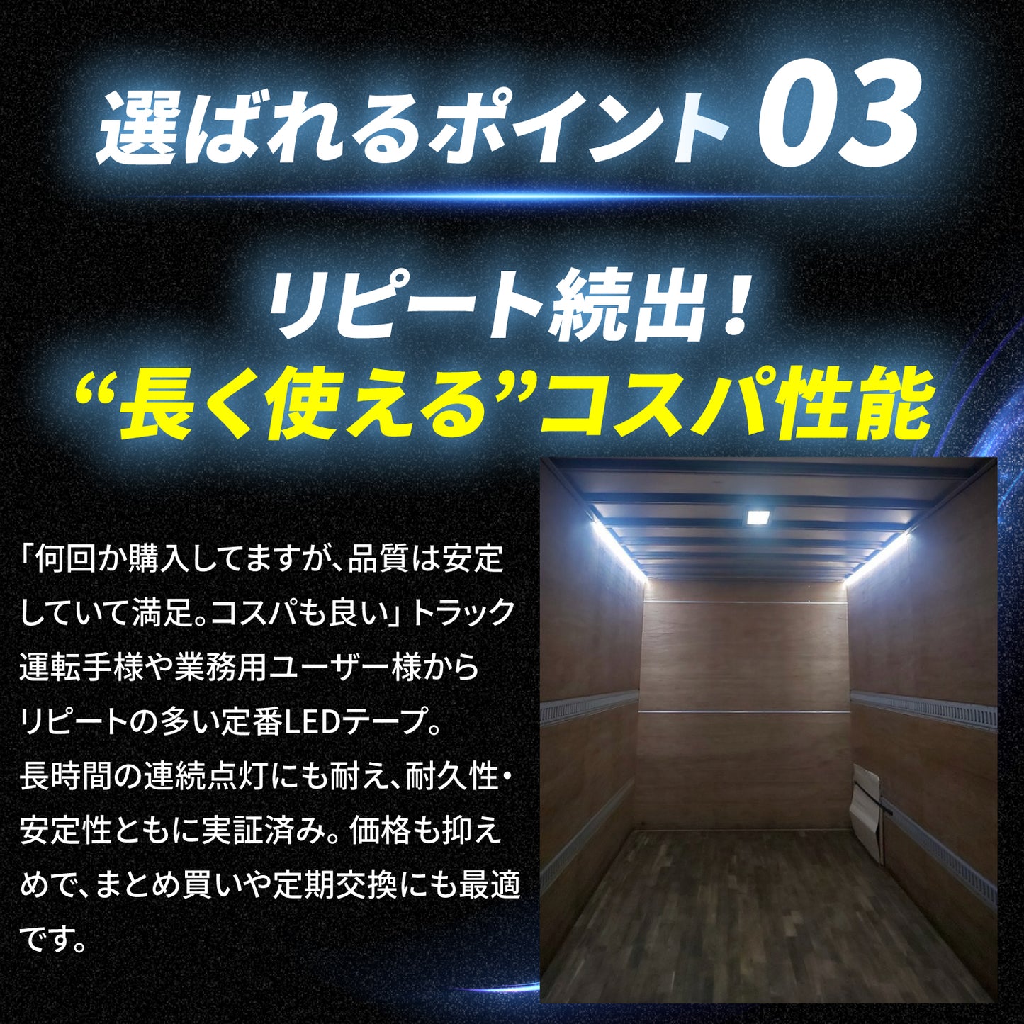 24v専用LEDテープライト5mチップ1段タイプ(take39)
