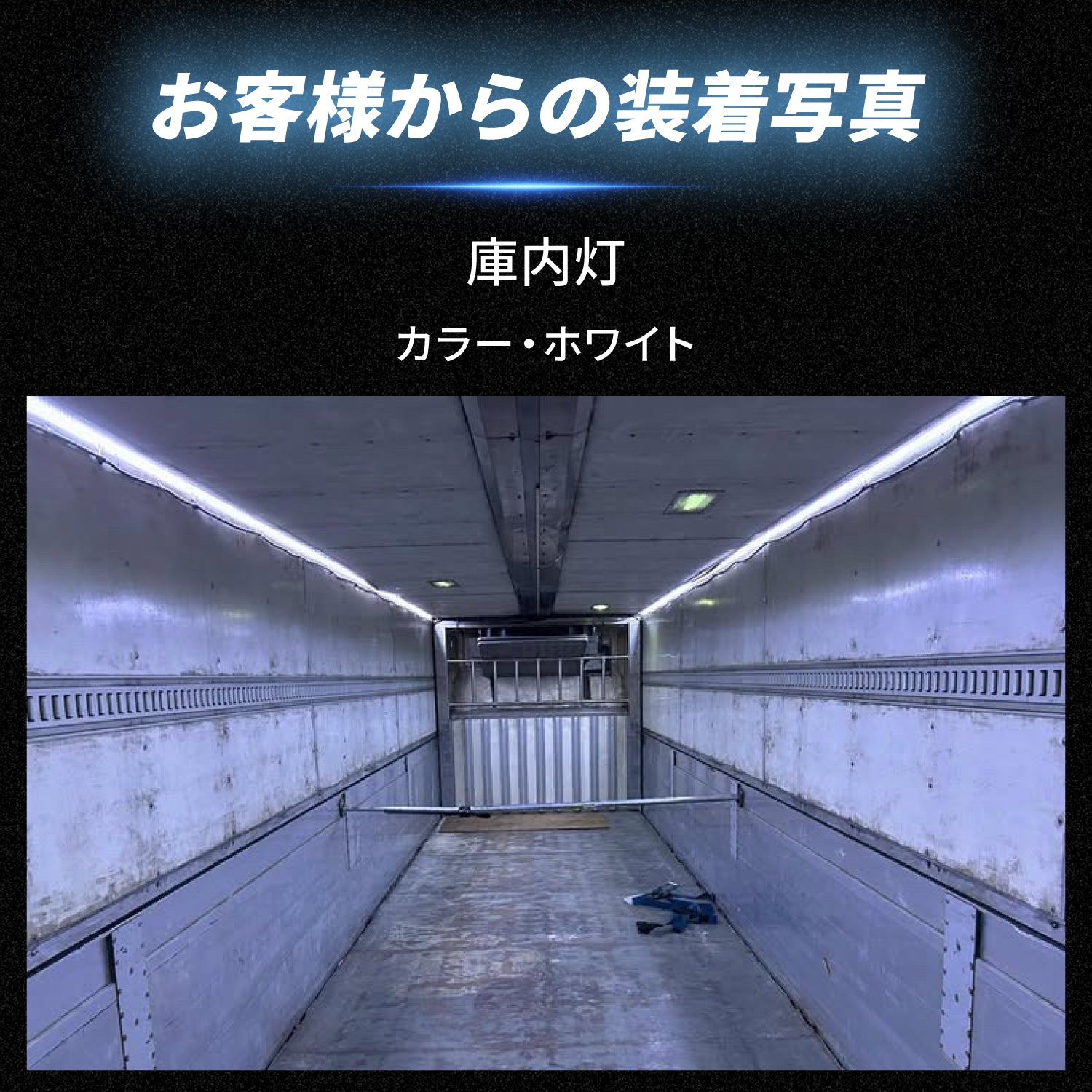 竹村商会 】24V LEDテープ チップ1段 幅10mm 1m〜5m（TAKE39）