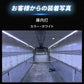 24v専用LEDテープライト5mチップ1段タイプ(take39)