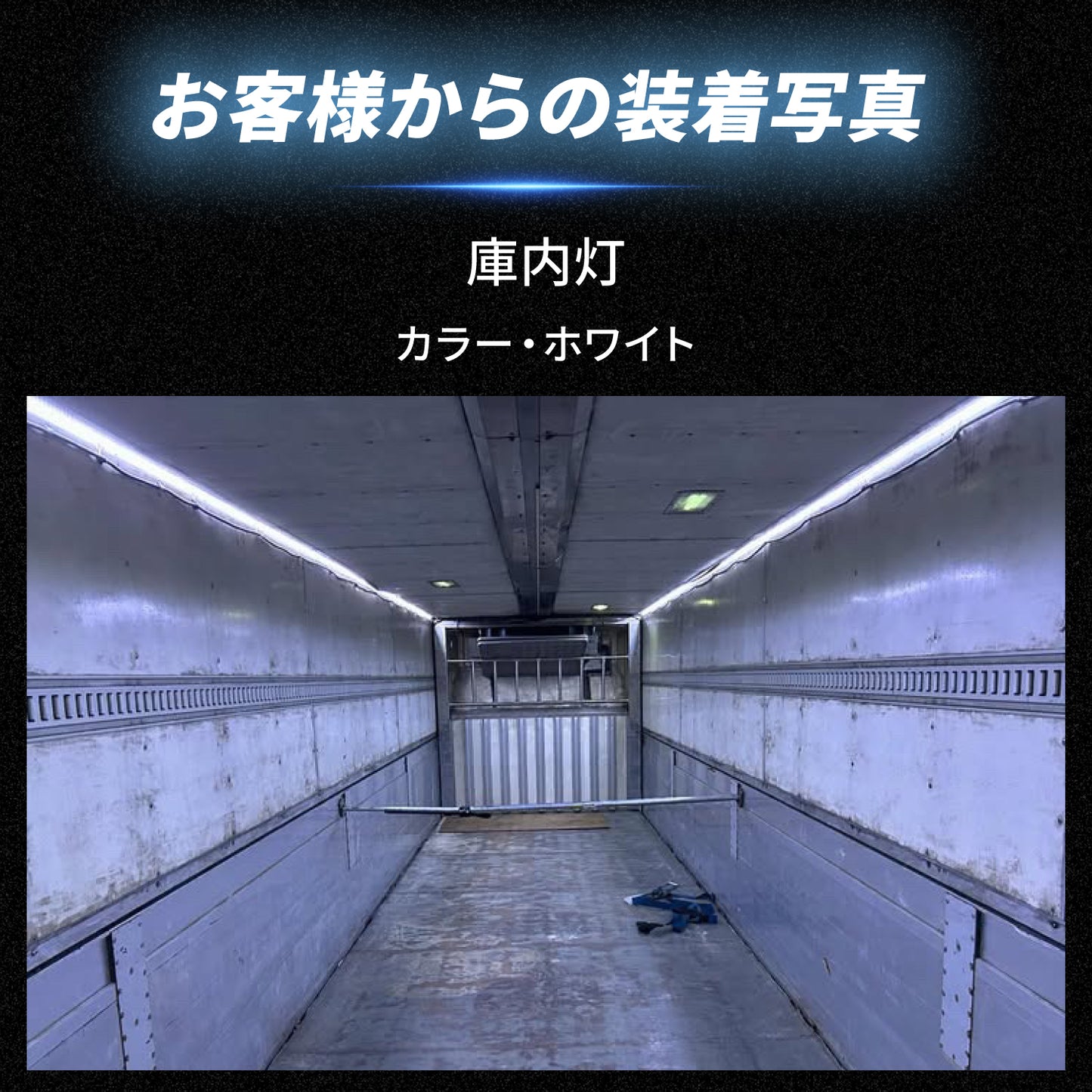 24v専用LEDテープライト5mチップ1段タイプ(take39)