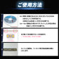 12v専用LEDテープライトチップ1段タイプ1m~5m(take39a)