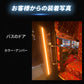 最新版LEDテープ5m 防水タイプ(take41)