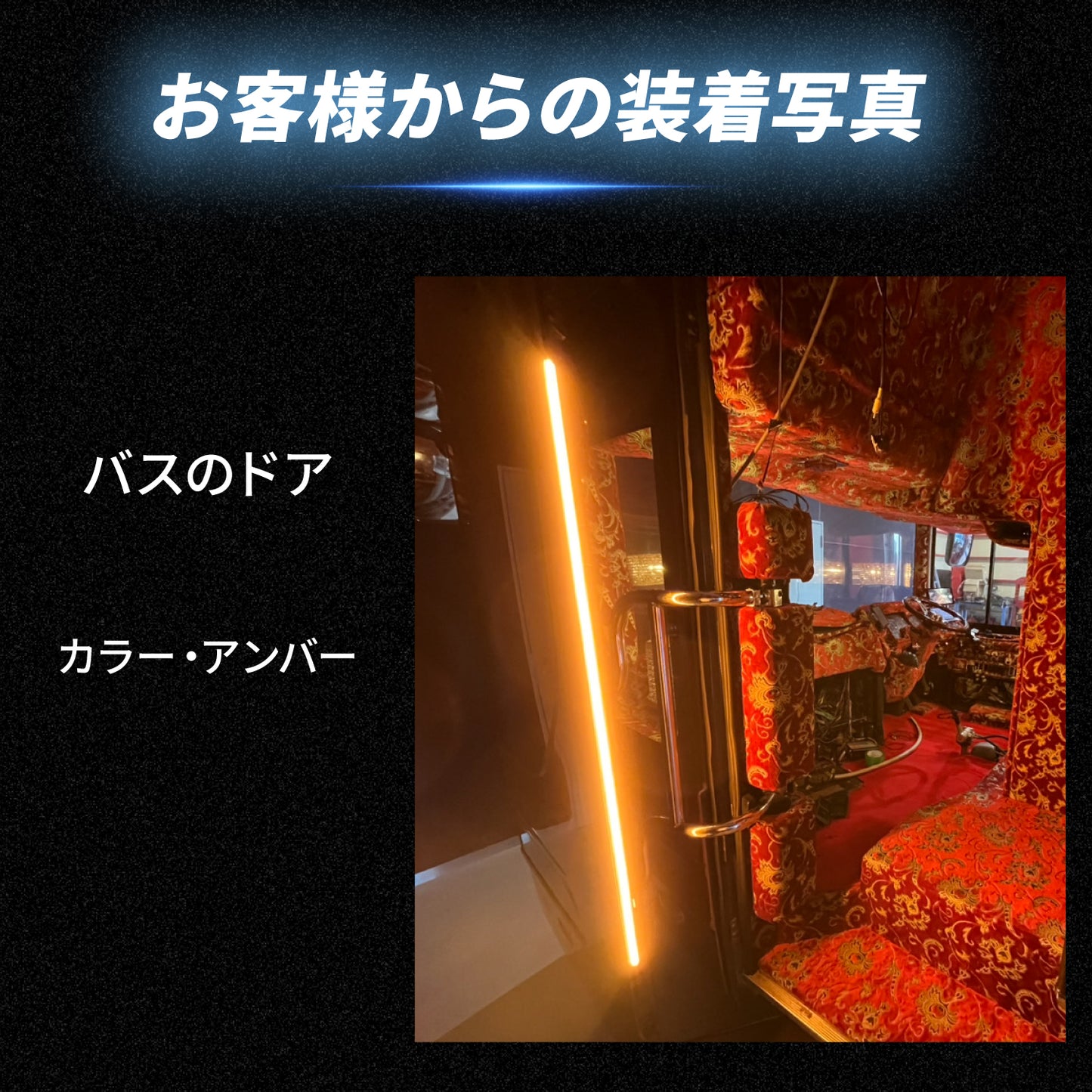 最新版LEDテープ5m 防水タイプ(take41)