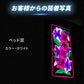 最新版LEDテープ5m 防水タイプ(take41)
