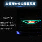 最新版LEDテープ5m 防水タイプ(take41)