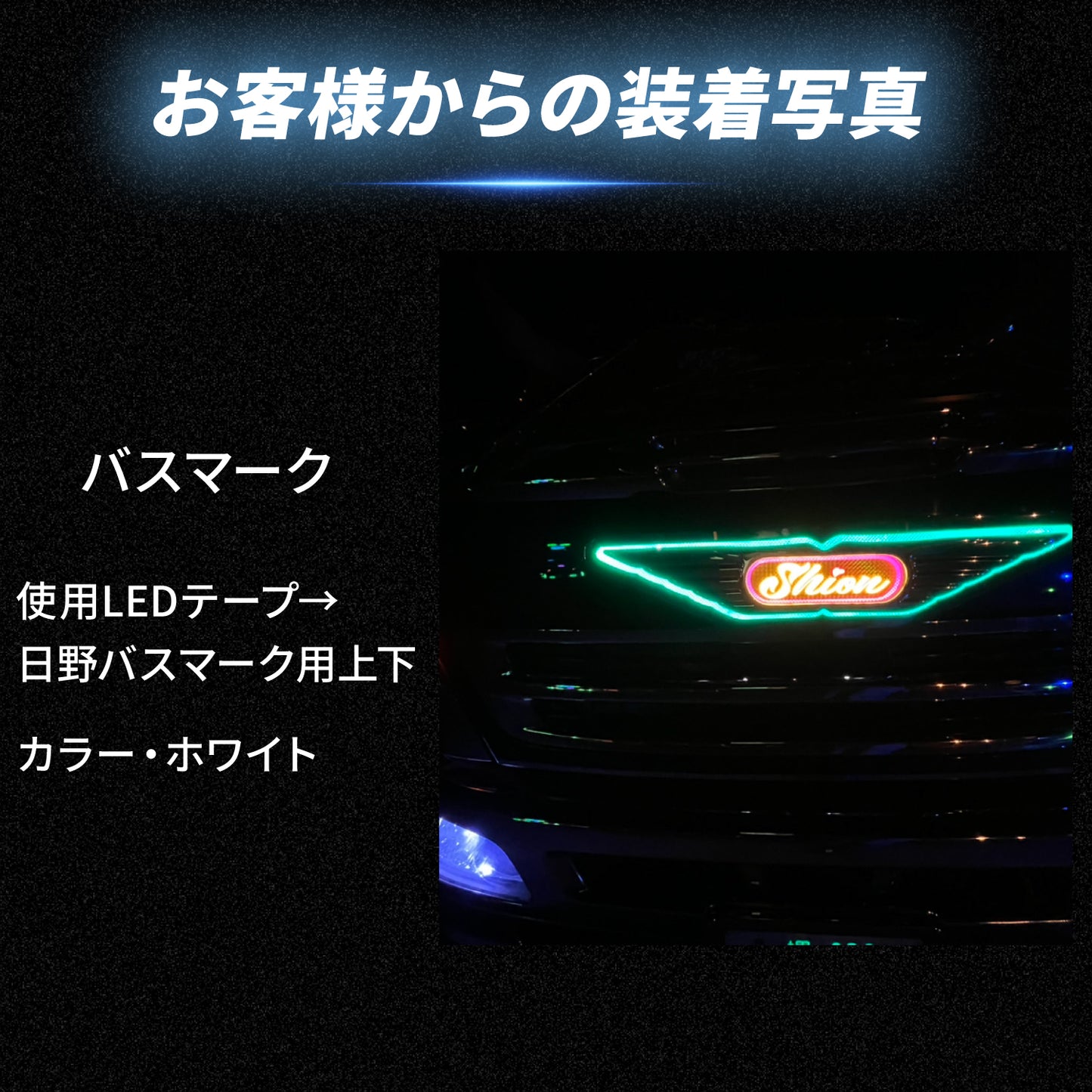 最新版LEDテープ5m 防水タイプ(take41)