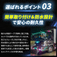 最新版LEDテープ5m 防水タイプ(take41)