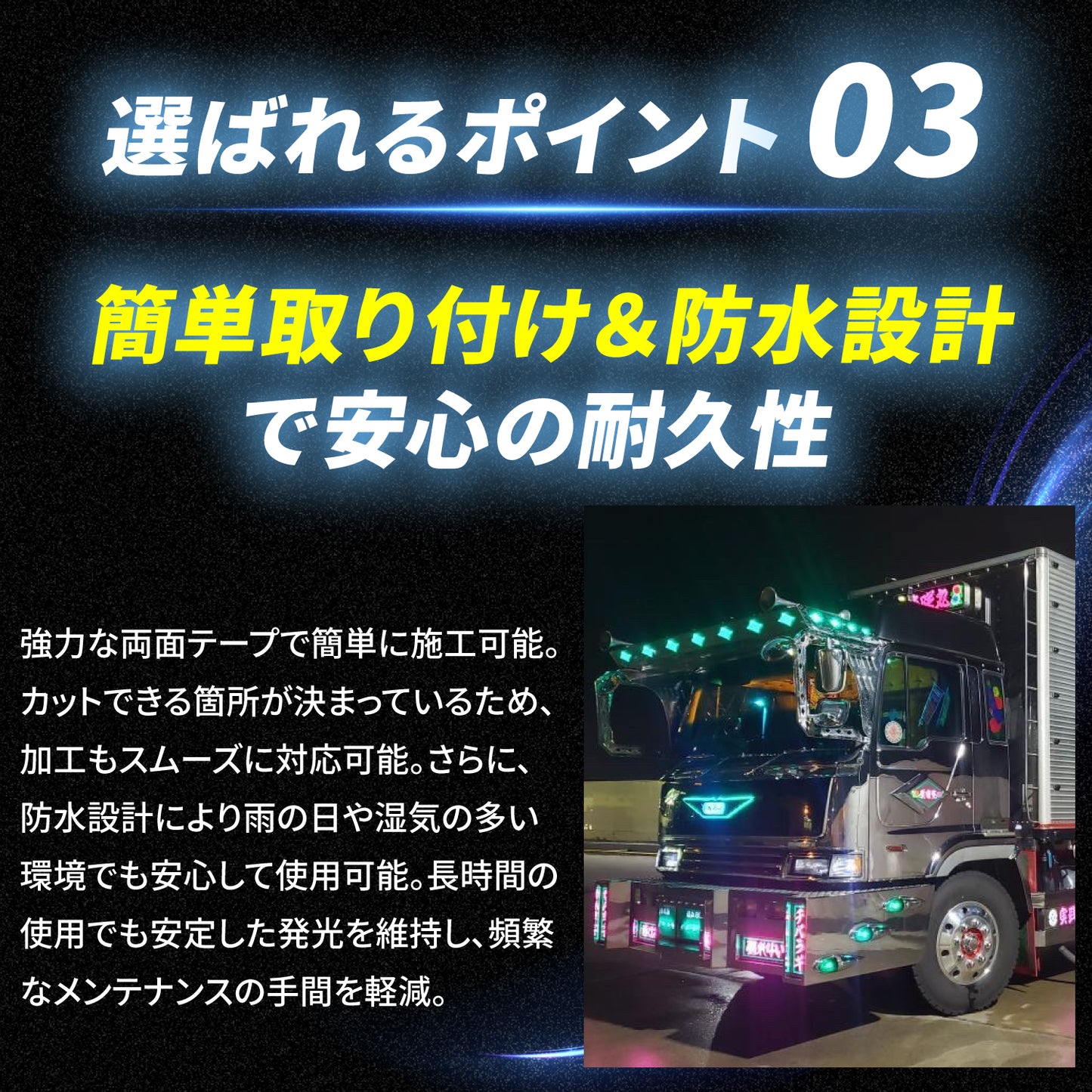 最新版LEDテープ5m 防水タイプ(take41)