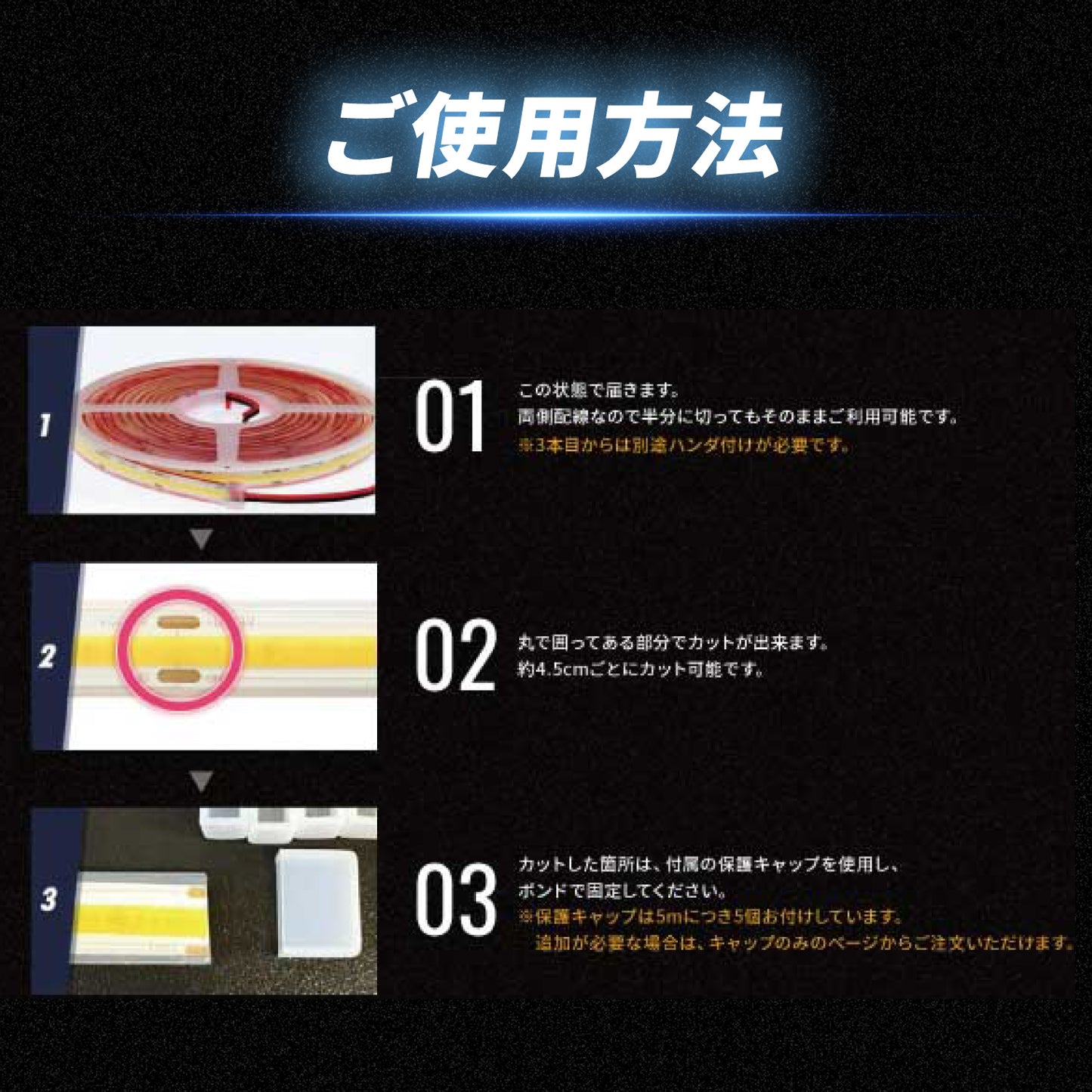 最新版LEDテープ5m 防水タイプ(take41)