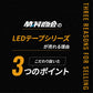12v専用 最新版LEDテープ各種アンドン用専用設計 防水タイプ(take44)