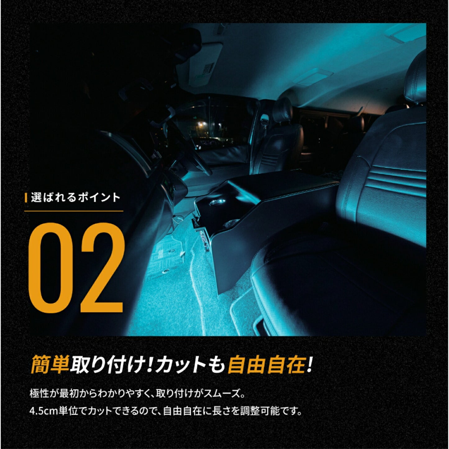 12v専用 最新版LEDテープ 5m 防水タイプ(take41Plus)
