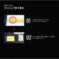 12v専用 最新版LEDテープ各種アンドン用専用設計 防水タイプ(take44)