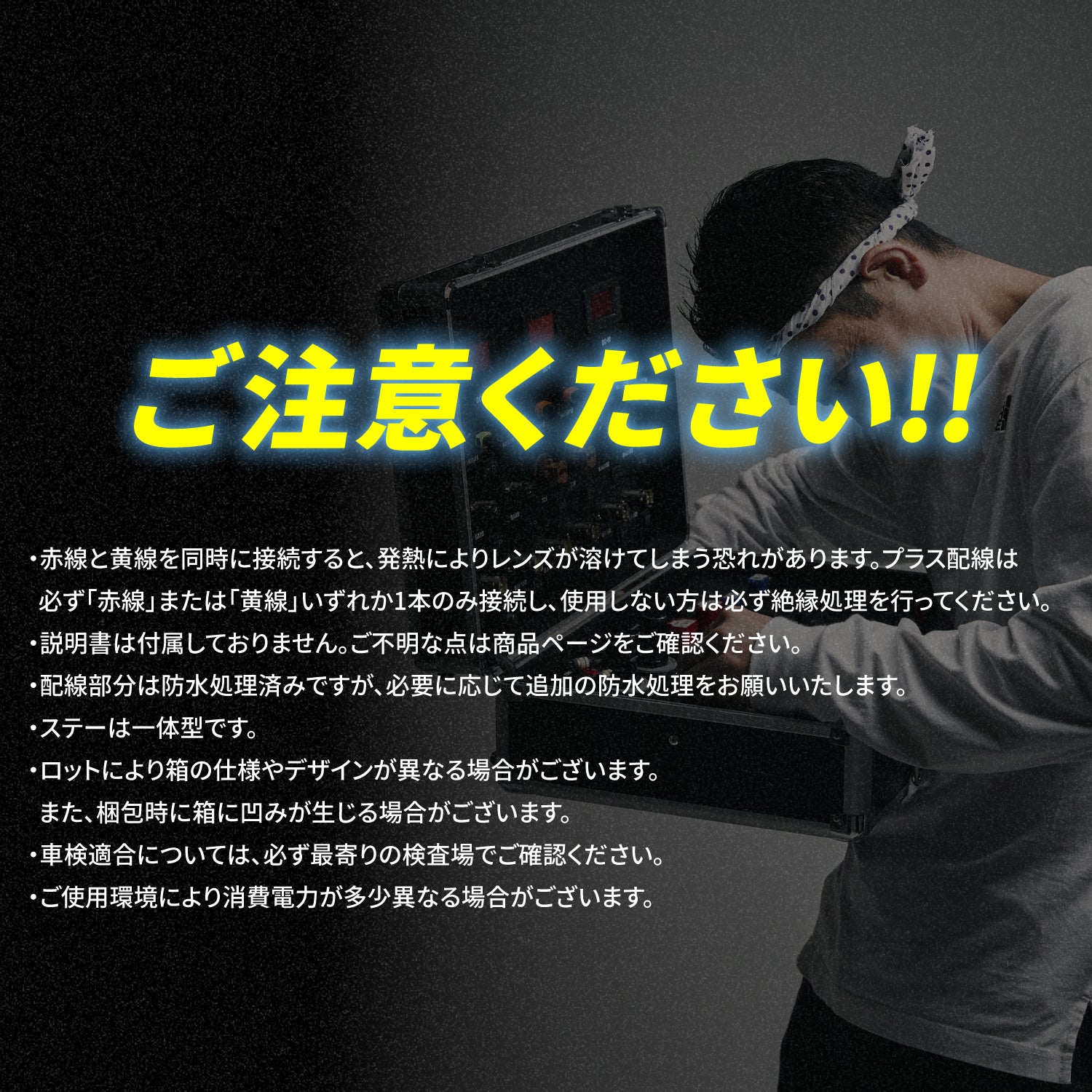 竹村商会 】ダウンライト付きサイドマーカー(take61)