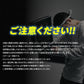 ダウンライト付きサイドマーカー(take61)