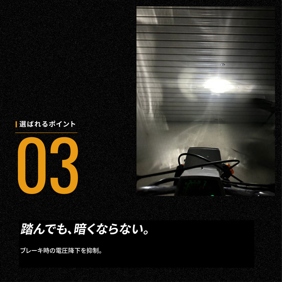 6v専用ルミナスルーセントバルブ(take62)