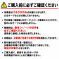 最新版LEDテープ専用配線付きコネクタ(take78b)