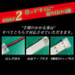 LEDテープ各種アンドン用専用設計(TAKE43)