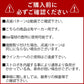 ストロボ内蔵ルミナスルーセントバルブ角マーカー用(TAKE12)